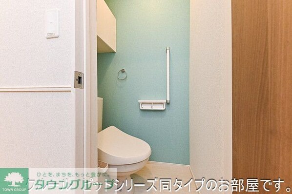 サウススターガーデンの物件内観写真